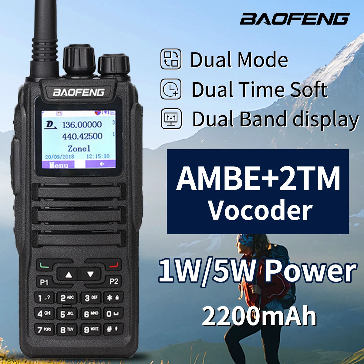 Baofeng DMR Mobile Radio Walkie Talkie Transceiver Analog & Digital DM 1701 Tier1+2 Dual Time Slot Open GD77 Dual Band Ham Radio