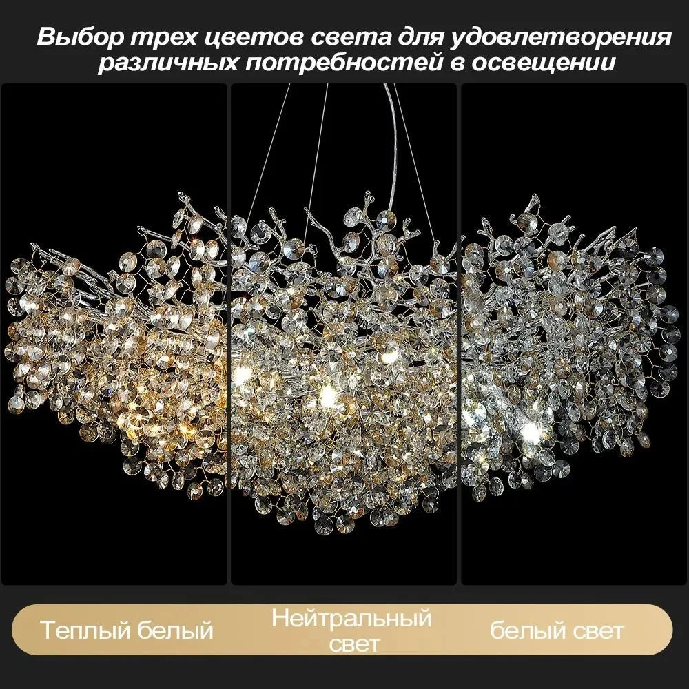 Chrome Crystal Branch Chandelier Light For Dining Living Room Kitchen Bedroom Round Crystal Ceiling Chandelier Peandant Lights
