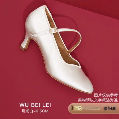 UK Latin Dance Shoes Women's Mid Heel Flexible Sole Ballroom Practice Shoes for Waltz Tango