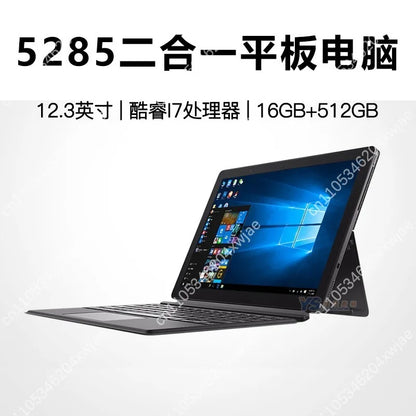 12 Inch i7 Windows Tablet 2 in 1 Touch Screen PC 16GB RAM USB Port Detachable Keyboard Laptop
