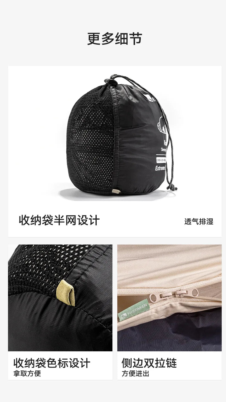 HIKEMAN Ultralight Portable Camping Sleeping Bag Liner Elastic Envelope Style for Adults Outdoor Hiking Washable Hotel Use