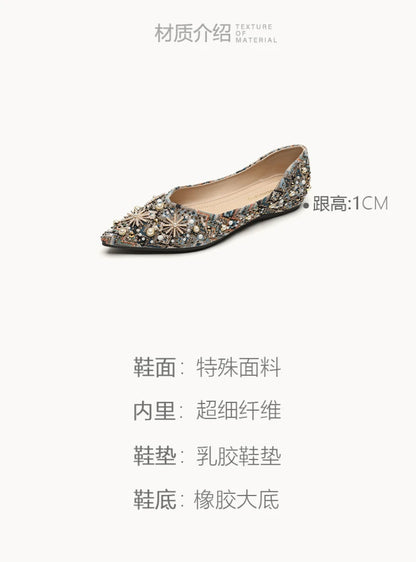 Women Retro Soft Sole Single Shoes Summer Unique Design Shallow Mouth Bean Shoes Plus Size Comfort All Match Daily Casual