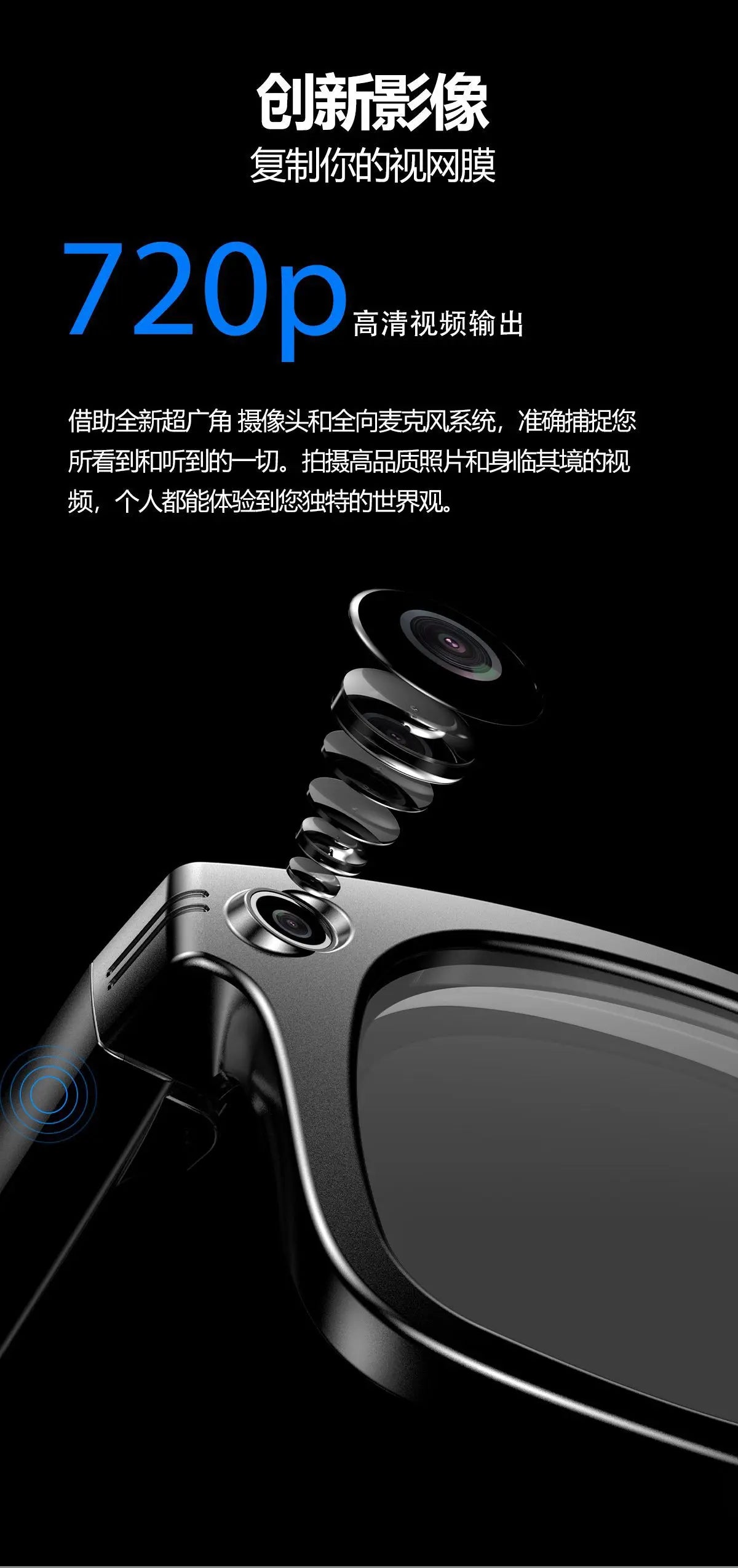 2025 W600 Smart Glasses with Photo Recognition  for Bluetooth for Music Call AI Q&A Smart Recording New Smart Wearable