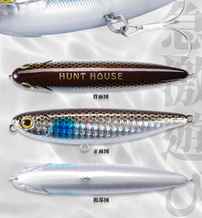 Hunthouse Top Water Pencil Fishing Lure Walk The Dog 60mm 6.4g Artificial Baits Stickbait Fishing Tackle For Pike Bass LW536