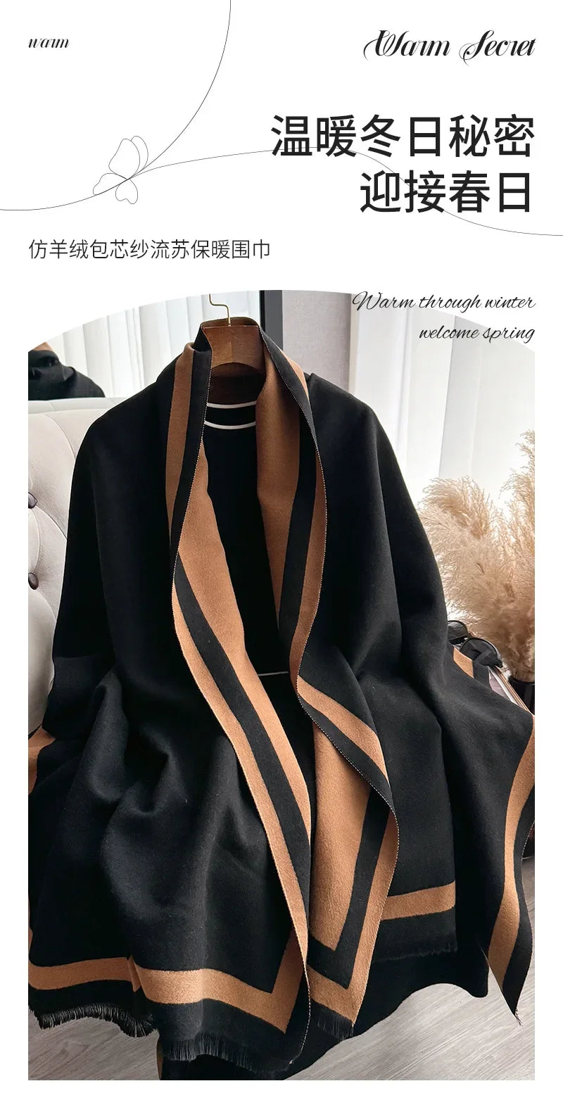 Women's Reversible Two-Tone Scarf, Plush Soft Winter Shawl & Neck Warmer, Double Sided Elegant Fall Wrap