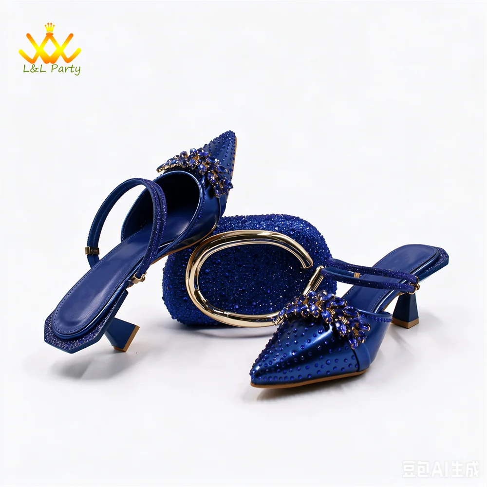 2026 Autumn New Arrivals Royal Blue Color Shoes and Bag  Set Special Design Fashion for Wedding Party