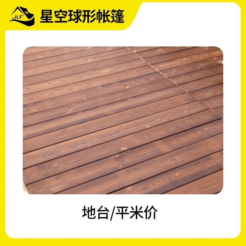 Outdoor Activities Advertising Exhibition Camping Starry Sky Spherical Tent House Hotel Camp Homestay Tent