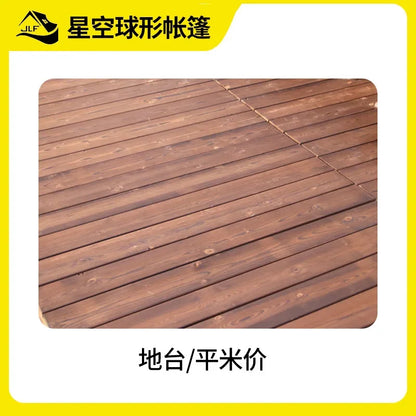 Outdoor Activities Advertising Exhibition Camping Starry Sky Spherical Tent House Hotel Camp Homestay Tent