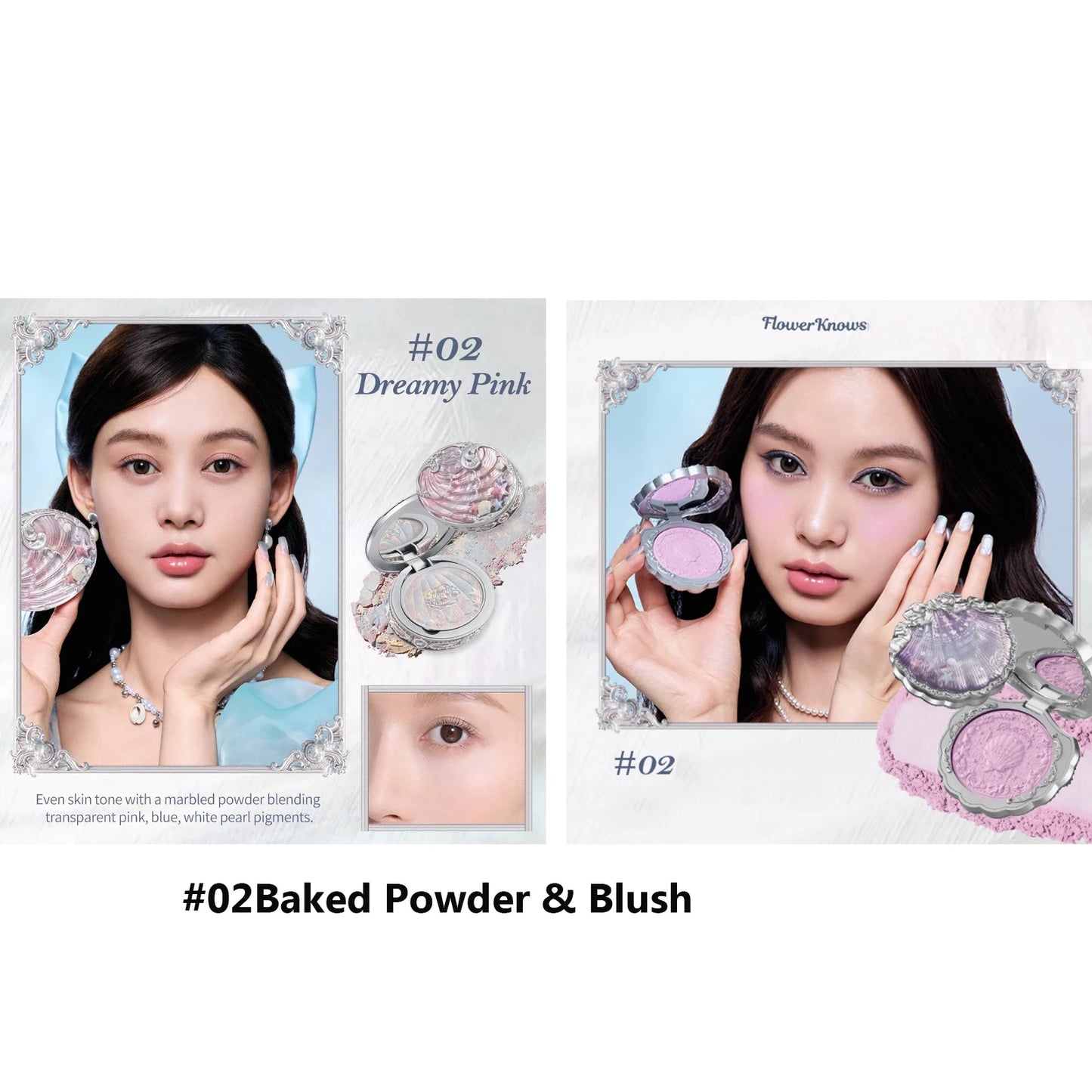 Flowerknows Shell's Jewel Makeup Gift Set Eye Blush Lip Glaze Setting Powder Correcting Primer For Women Full Kit