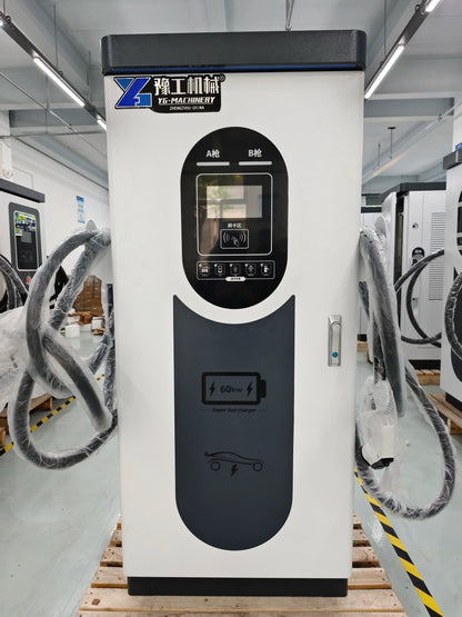 90kW DC EV Charger Station CCS2 Dual Gun Fast Charging Floor Mounted Smart APP WiFi 4G RFID IP54 OCPP 1.6J Fully Approved