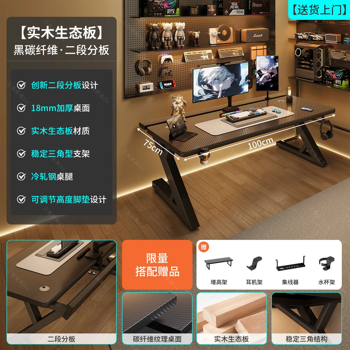 Display Aesthetic Office Desk Unique Living Room Musical Studio Office Desk Reception Designer Ufficio Postmodern Furniture
