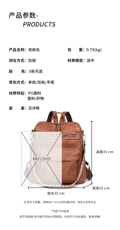 Trendy Women's Backpack Soft Leather Versatile Shoulder Crossbody Bag Large Capacity Travel Backpack Designer Luxury Storage Bag