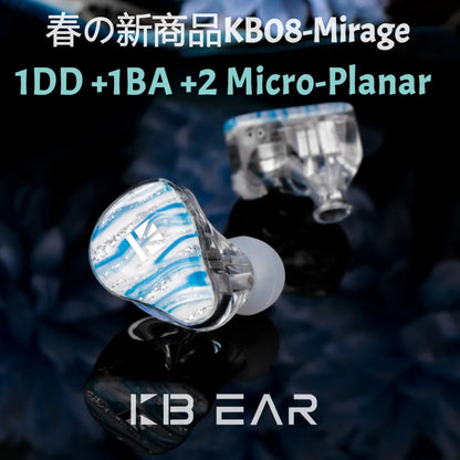 Wired Headphones For Games Live Streaming KBEAR KB08 Mirage IEMS In Ear Earphones 1DD 1BA 2 Micro-Planar Magnetic Drivers HiFi