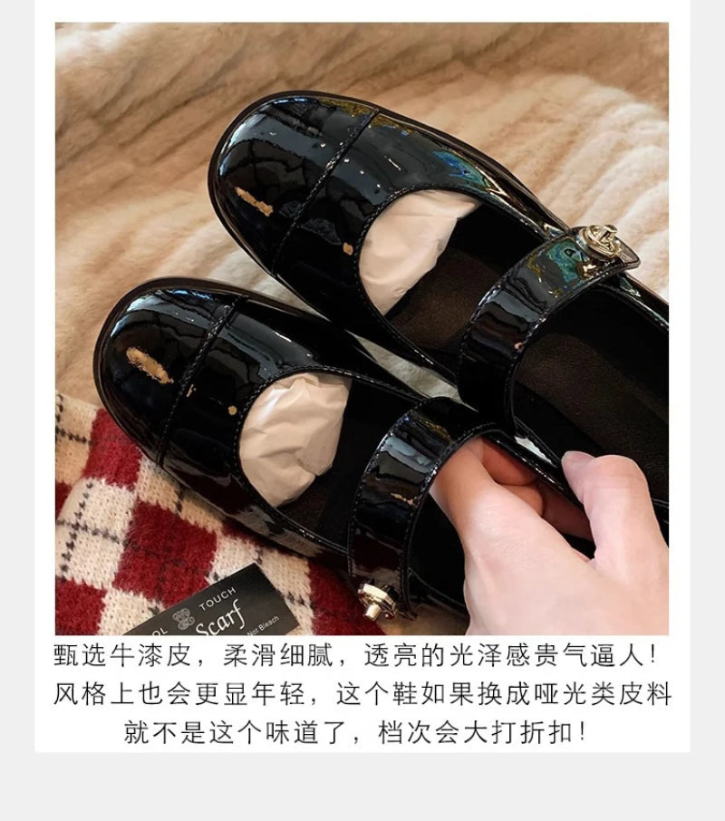 Women Two Tone Mary Jane Shoes 2026 New Patent Leather Buckle Strap Low Heel Casual Shoes For Office And Daily Wear Elegant