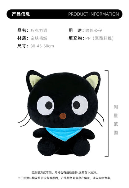 New Kawaii Chococat Plush Toy Sanrio Chocolate Cat Stuffed Animal Cute Kids Birthday Xmas Gift for Children Soft Doll Wholesale