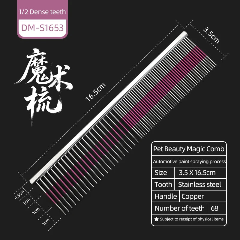 Professional Pet Grooming Magic Comb High End Car Painting Process Cat and Dog Comb Pet Shop Pet School