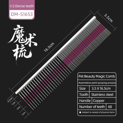 Professional Pet Grooming Magic Comb High End Car Painting Process Cat and Dog Comb Pet Shop Pet School
