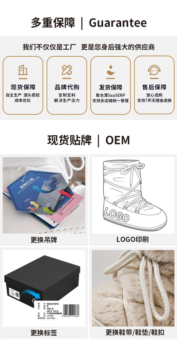 2026 New Women High‑Tubed Moon Boots Space Snow Boots Round‑Toe Lightweight Thick‑Sole Warm Insulated Skiing Winter Outdoor Cott