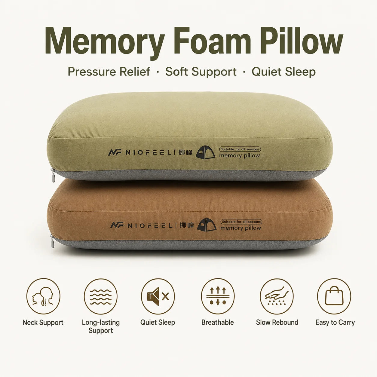 Soft Slow Rebound Memory Foam Pillow Outdoor Camping Travel Cervical Pillow Portable NoonBreak Pillow Neck Support Pillow