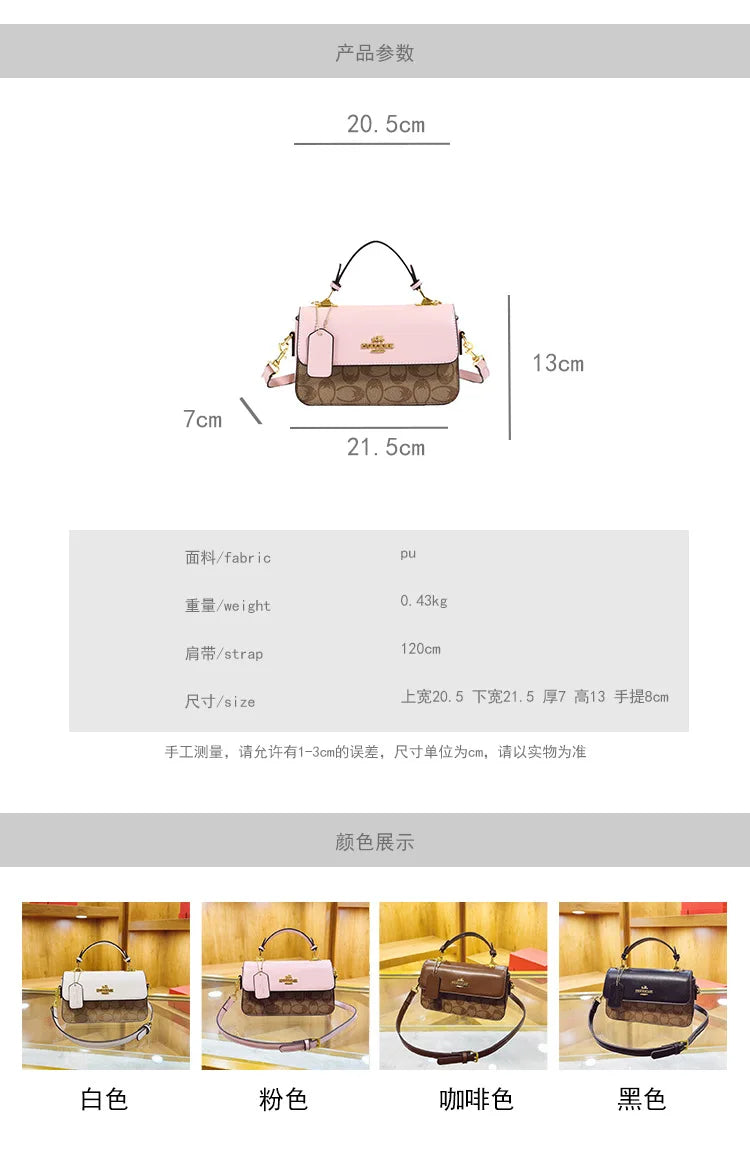 Advanced Women's Bag 2026 New Trendy Retro Small Square Bag Casual Versatile Women's Luxury Hand-Held Shoulder Crossbody Bag