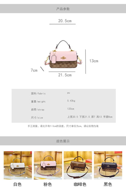 Advanced Women's Bag 2026 New Trendy Retro Small Square Bag Casual Versatile Women's Luxury Hand-Held Shoulder Crossbody Bag