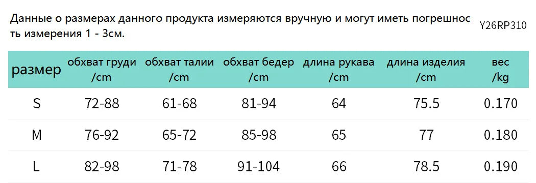 2026 Autumn Women Solid Backless Skinny Playsuits Fashion Zip-up Stand Collar Full Sleeve Ruched Peach Hip Slim Rompers Clubwear