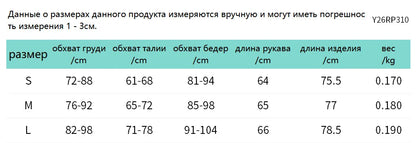 2026 Autumn Women Solid Backless Skinny Playsuits Fashion Zip-up Stand Collar Full Sleeve Ruched Peach Hip Slim Rompers Clubwear