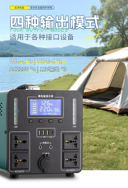 3600W High Power 220V Solar Portable Power Station Safe Stable Outdoor Emergency Generator Customizable