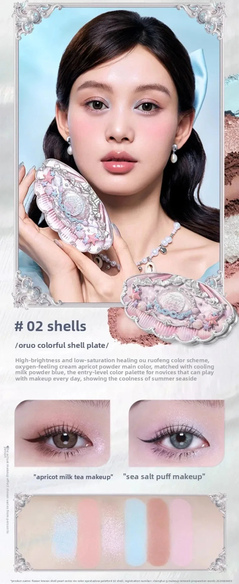 Flower Knows All In One Makeup Set Gift Box Garden Cushion Cream Foundation Matte Blush Long Lasting Velvet Lip Cream With Bag