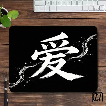 E-Sports Mouse Pad Chinese Character"Love"Speed Mouse Pad Ultrafine Surface Desk Mat Setup Gaming Decoration Pc Gamer HYBXXC