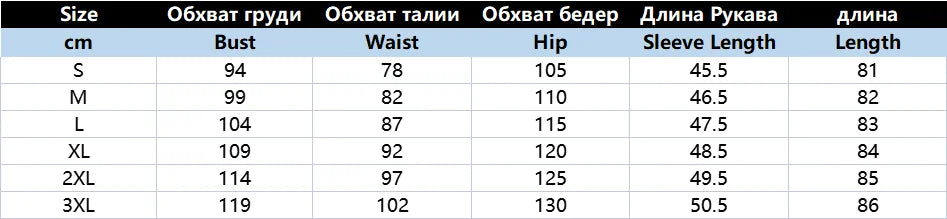Womens Sexy Deep V-neck Romper Summer Loose Stripe Playsuit Ladies Fashion Holiday Pants Beach Lace Up Jumpsuit Ropa Mujer 2024