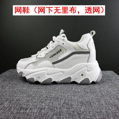 Women With Mesh And Synthetic Leather Upper Lace Up Design Round Toe Non Slip Thick Sole Breathable Casual Sports Shoes Trendy F