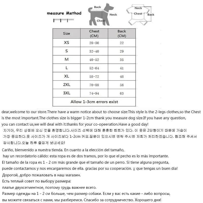 Pet Dog Clothes Wrapped Belly Jumpsuit Pajamas For Small Dogs Chihuahua Overalls Onesie Girls Outfit Surgical Gown Tracksuit 3XL