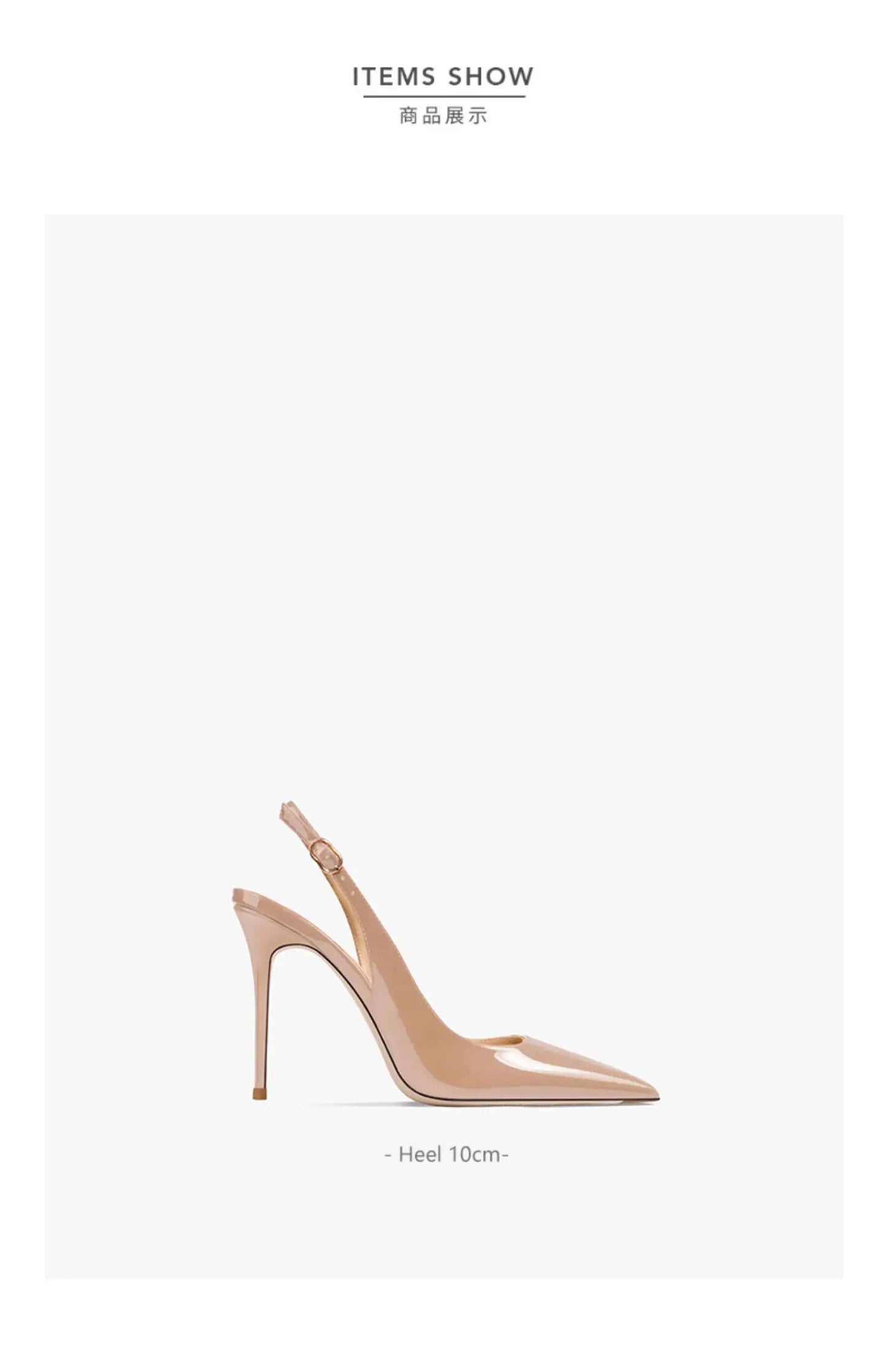 Women's Heeled Sandals Naked Color Patent Leather Slingbacks Pumps Luxury Gladiator Pointed toe High Heels Elegant Woman Shoes