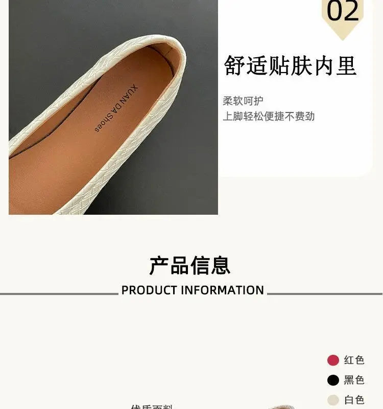 French Retro Split Toe Ballet Flats Women Red Woven Detail Tabi Slip On Shoe Woman Faux Leather Moccasin Daily Work Office Flats