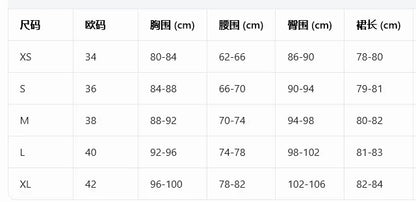 dresses for woman 2026 New Summer Women's Lace Slim Dress Cross-border Floral Temperament Hip-hugging Short Skirt for Women