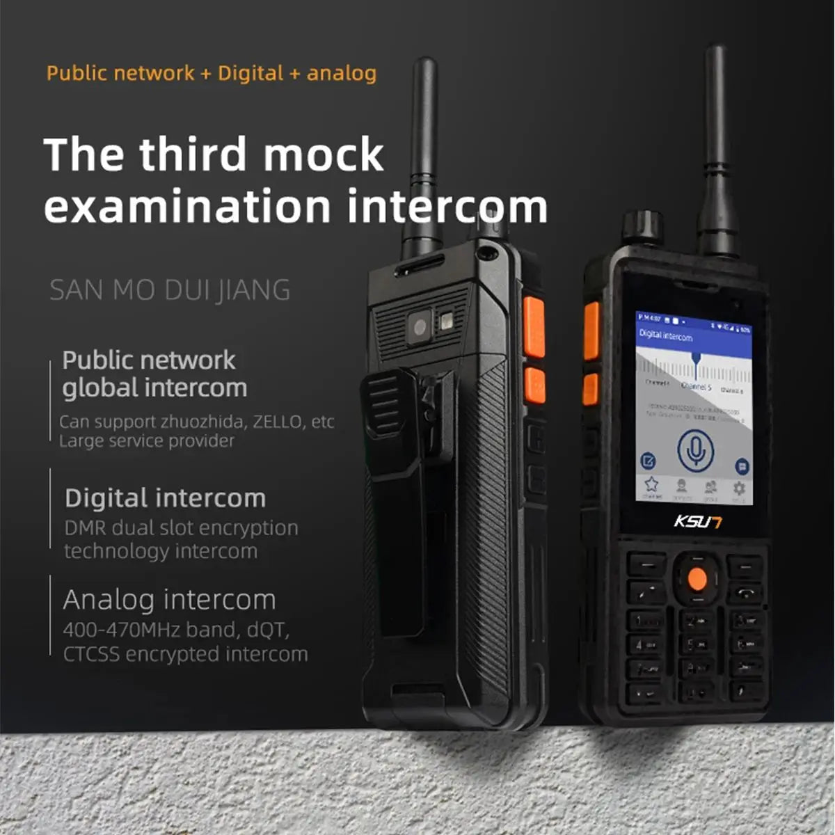 KSUT AL2 Powerful Than Motorola Walkie Talkie Digital Network Zello Radio Long Range Professional Radio Communicator  Wireless