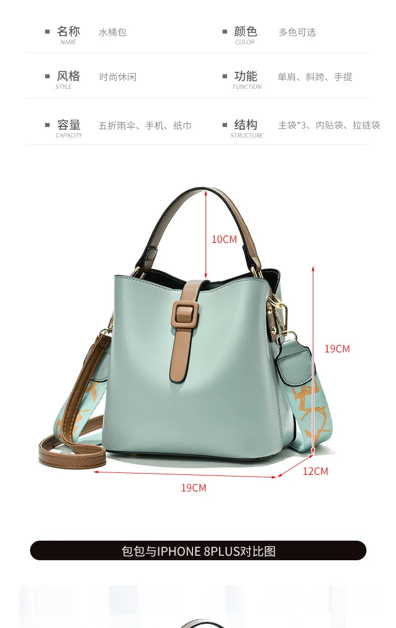 Fashionable Wide Shoulder Strap Women Handbag Classic Retro Small Square Bag Luxury Brand Designer Single Shoulder Crossbody Bag