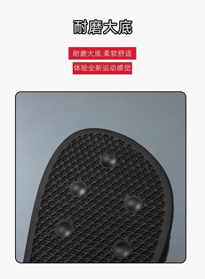 Fashion Designer Slippers Man Large Size 48 Comfortable Soft Men's Slides Non-slip Outdoor Beach Shoes For Men Casual Slippers