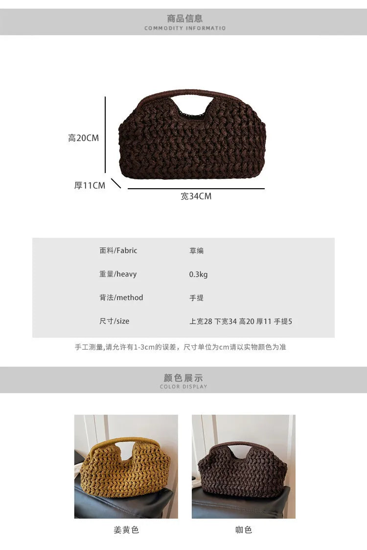 New Summer Beach Bag for Women Clutch Bag Luxury Designer Straw Bags Tote Handbag Fashion Woven Rattan Bags Female Travel Purse