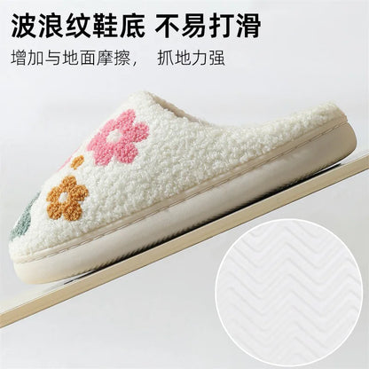 Women Floral Cotton Slippers, Thick Sole Soft Bottom Winter Indoor Home Warm Non‑Slip House Slippers
