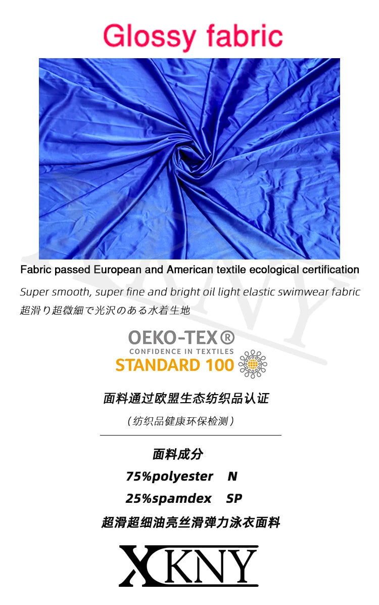 AMORESY satin Glossy Tights Long sleeved color blocked tight jumpsuit XClocKNYoung series Hot Spring Sports Yoga Tights