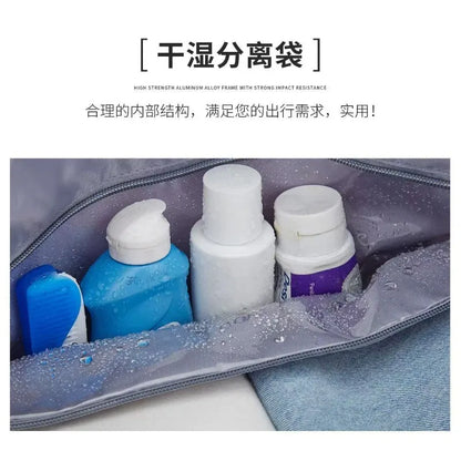 Outdoor Portable Travel Tote Adjustable Pull Rod Dry And Wet Separation Expandable Independent Shoe Compartment Fitness Bag