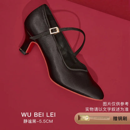 UK Latin Dance Shoes Women's Mid Heel Flexible Sole Ballroom Practice Shoes for Waltz Tango