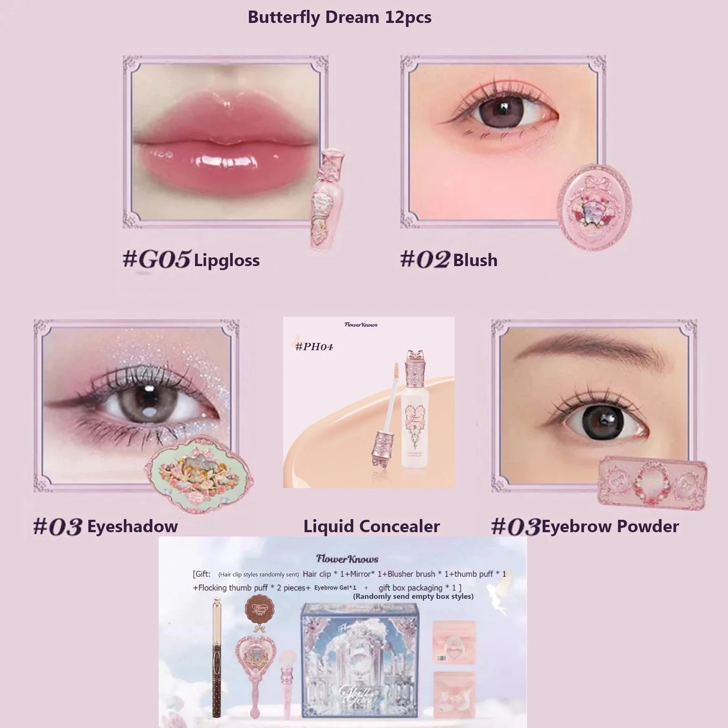 Flower Knows Set Midsummer Fairytales Make up Gift Box Eye Brow Palette Powder Blusher Eyebrow Concealer Lipgloss For Women
