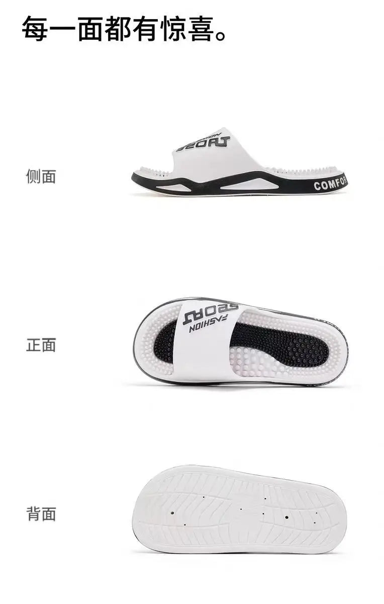 Couple massage slippers men's bathroom shower 2026 new acupoint foot therapy home indoor men's cool slippers summer