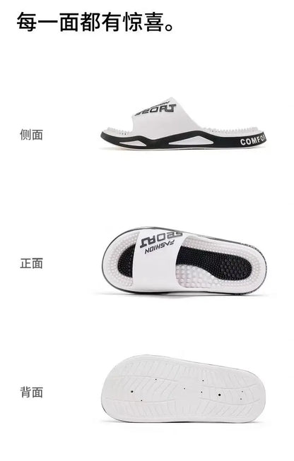 Couple massage slippers men's bathroom shower 2026 new acupoint foot therapy home indoor men's cool slippers summer
