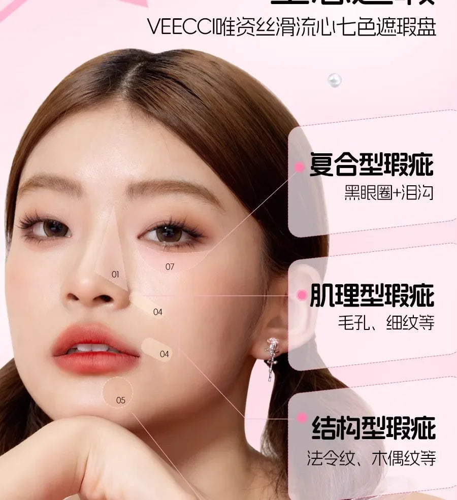 VEECCI Sweet Spicy Girl Ribbon Series Gift Box Makeup Kit Lipstick Eyeshadow Concealer Hair Rope Set Pink Delicate Cute Makeup