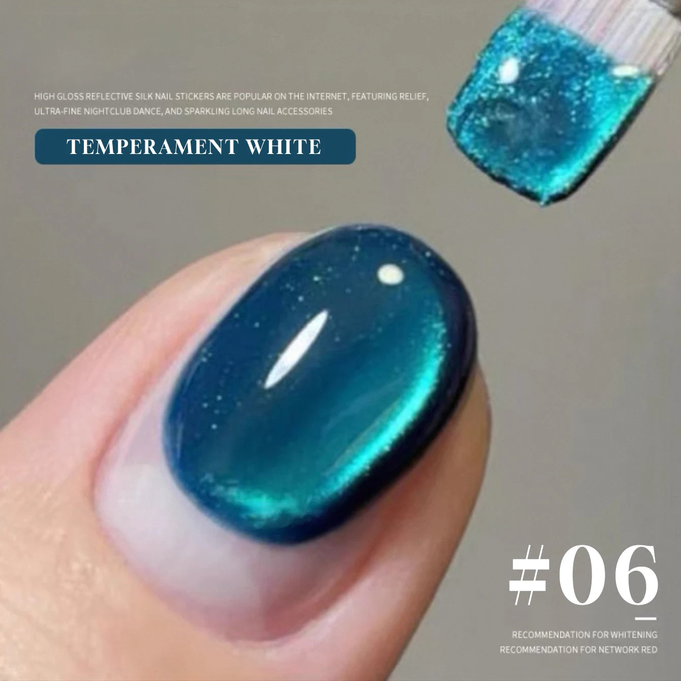 MIANEL 12ML Hit Product Gold Amber Cat Eye Gel Nail Polish 2026 New Blue Glass Beads Cat Eye Gel Nail Green Nails 1-21pcs