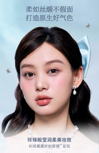 Flowerknows Shell's Jewel Collection All In One Makeup Kit Makeup Set for Women Full Kit Eyeshadow Lip Tint Blusher Perfume Box